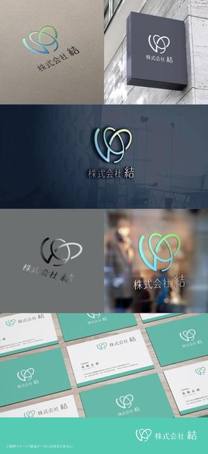 shirokuma_design (itohsyoukai)さんの株式会社　結　訪問看護のロゴへの提案