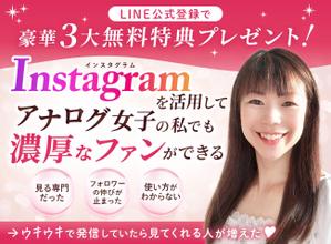 ナギデザイン (nagidesign)さんのランディングページのヘッダーデザインへの提案