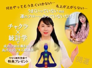 Passion and Action!! ()さんのランディングページのヘッダーデザインへの提案