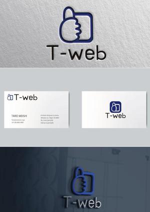 hazuki8 (hazuki8)さんのアーリーステージ企業向けクラウドサービスの商品ロゴ（アイコン+文字）『T-web』への提案