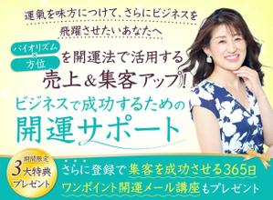 MAYUｰK (MAYU-K)さんのランディングページのヘッダーデザインへの提案