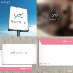 oo_design (oo_design)さんの株式会社　結　訪問看護のロゴへの提案