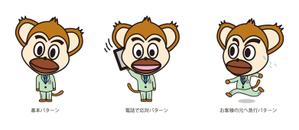VOICEさんの不動産会社「リスペ・コンサル株式会社」の企業キャラクターへの提案