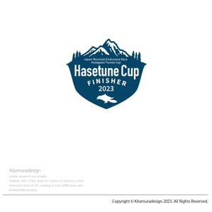 customxxx5656 (customxxx5656)さんのトレイルランニング大会「第31回ハセツネCUP」の完走賞Tシャツデザインへの提案