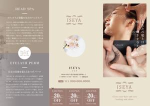 narurocca_design (beebo)さんのまつ毛パーマ、ヘッドスパ専門店　ISEYAのパンフレット(A4の三つ折り)への提案