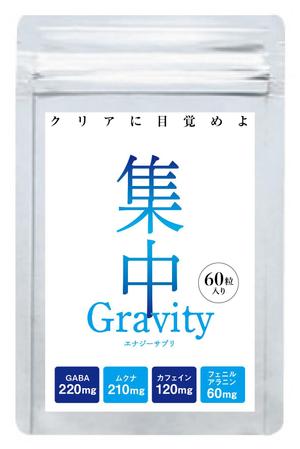 株式会社フェイス (faith_kikaku)さんの集中力アップサプリメントのパッケージデザイン依頼への提案