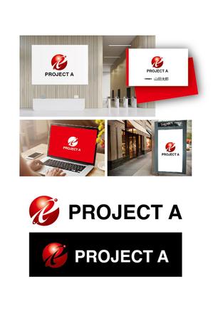 K-J (king_j)さんの医療系の会社「株式会社PROJECT A」のロゴへの提案