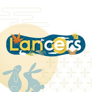 mavshine (mavshine)さんの「ランサーズ」ロゴジャック企画 9月編！あなたのデザインでロゴをアレンジするコンペへの提案