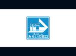 yokoyama (jobuser_yok01)さんの事業サイト「老人ホームみらいの窓口」のロゴへの提案