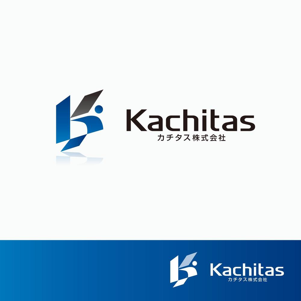 「カチタス株式会社（kachitas)」のロゴ作成（商標登録予定なし）