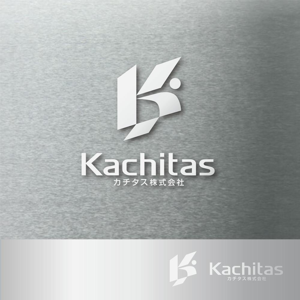 「カチタス株式会社（kachitas)」のロゴ作成（商標登録予定なし）