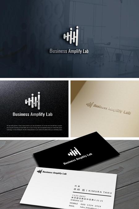YOO GRAPH (fujiseyoo)さんのITコンサルティング会社「Business Amplify Lab」のロゴへの提案