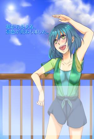 kotori_s26さんの萌え系イラストを入れた引っ越しの挨拶状制作への提案