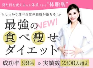 唐川 貴帆 (kiho_hokkaido)さんのLINE公式の登録者募集のランディングページのヘッダーデザインへの提案