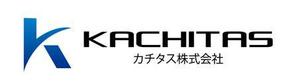 さんの「カチタス株式会社（kachitas)」のロゴ作成（商標登録予定なし）への提案