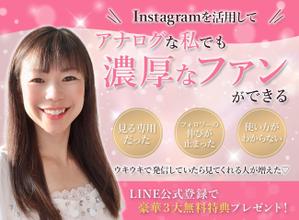 Hoshi (hoshi_design)さんのランディングページのヘッダーデザインへの提案