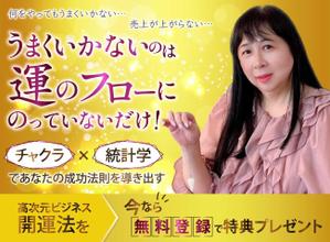 MIYA ()さんのランディングページのヘッダーデザインへの提案
