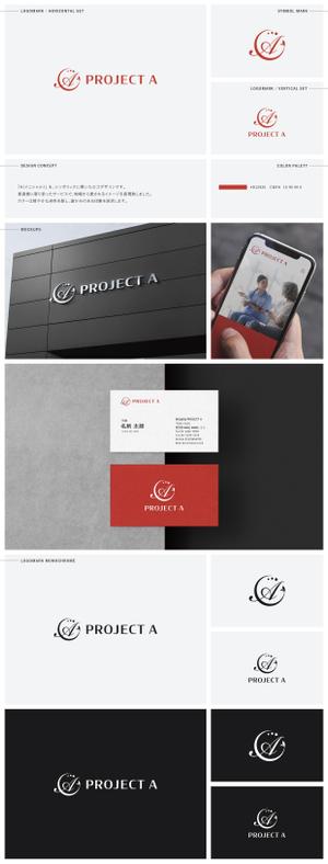Gold Design (juncopic)さんの医療系の会社「株式会社PROJECT A」のロゴへの提案