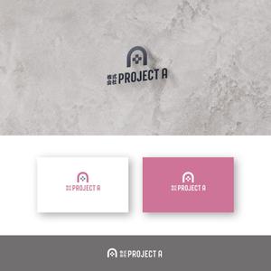 SSH Design (s-s-h)さんの医療系の会社「株式会社PROJECT A」のロゴへの提案