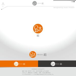 okam- (okam_free03)さんの株式会社　結　訪問看護のロゴへの提案