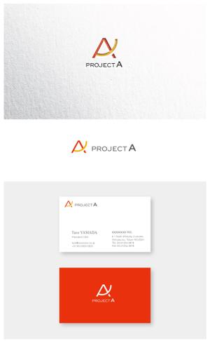 ainogin (ainogin)さんの医療系の会社「株式会社PROJECT A」のロゴへの提案