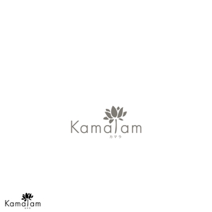 _ (bukkin)さんの輸入雑貨ブランド「Kamalam（カマラ）」のロゴへの提案