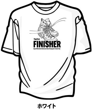 cimadesign (cima-design)さんのトレイルランニング大会「第31回ハセツネCUP」の完走賞Tシャツデザインへの提案