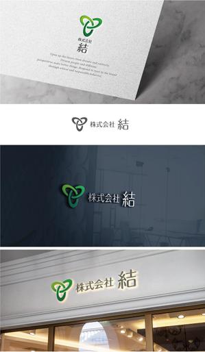 happiness_design (happiness_design)さんの株式会社　結　訪問看護のロゴへの提案