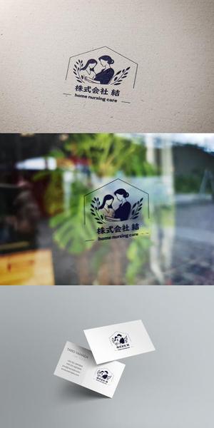 ナミカワ (milkprokopp0)さんの株式会社　結　訪問看護のロゴへの提案