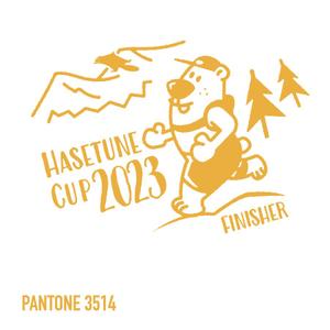 オオグチアサコ (Nyctosaurus)さんのトレイルランニング大会「第31回ハセツネCUP」の完走賞Tシャツデザインへの提案