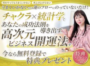 kg12 (kg12)さんのランディングページのヘッダーデザインへの提案