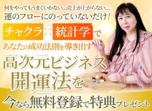 ultimasystem (ultimasystem)さんのランディングページのヘッダーデザインへの提案