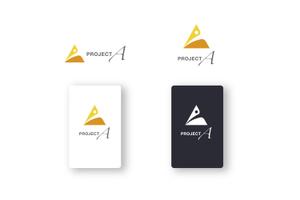 山田デザイン室 (yamadalan)さんの医療系の会社「株式会社PROJECT A」のロゴへの提案
