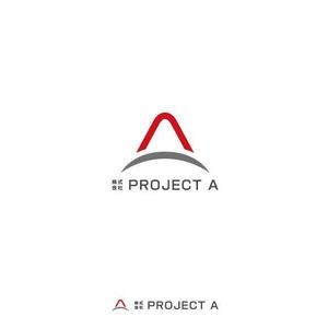耶耶 (yuki_tk_s)さんの医療系の会社「株式会社PROJECT A」のロゴへの提案