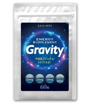futaoA (futaoA)さんの集中力アップサプリメントのパッケージデザイン依頼への提案