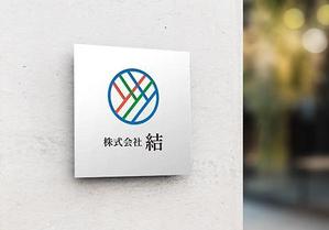 s m d s (smds)さんの株式会社　結　訪問看護のロゴへの提案