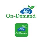 creative house GRAM (creative_house_GRAM)さんのレンタカー・カーリース・サブスクリプションサービス「eco drive on-demand」のロゴへの提案