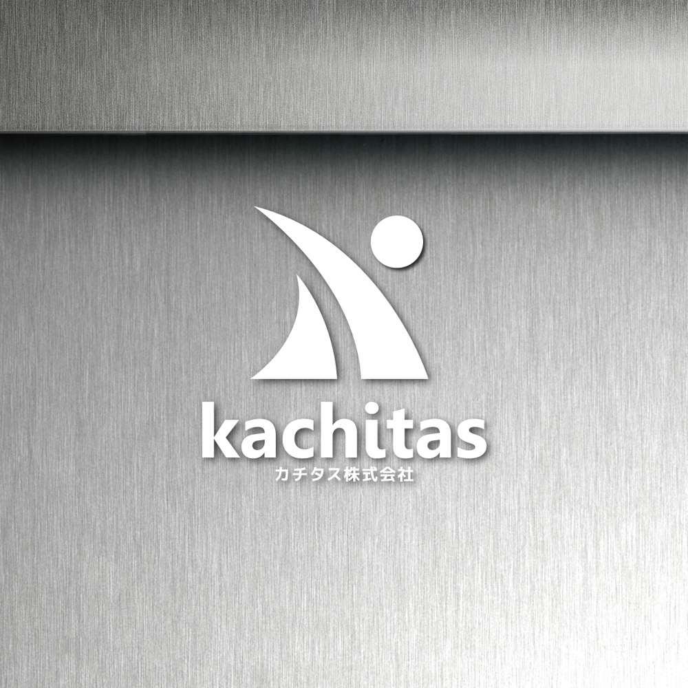 「カチタス株式会社（kachitas)」のロゴ作成（商標登録予定なし）