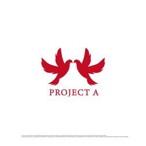 BLUE BARRACUDA (Izkondo)さんの医療系の会社「株式会社PROJECT A」のロゴへの提案
