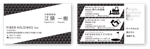 株式会社SANCYO (tanoshika0942)さんの「PIBER HOLDINGS inc」のかっこいい名刺デザインへの提案