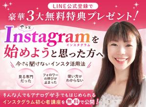 ナギデザイン (nagidesign)さんのランディングページのヘッダーデザインへの提案