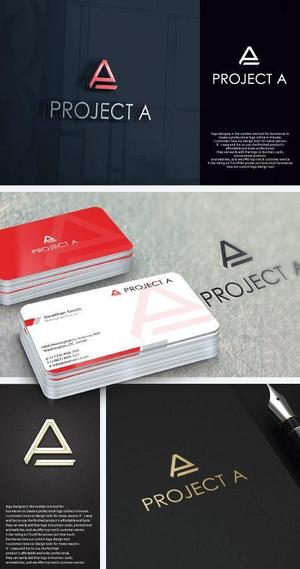 take5-design (take5-design)さんの医療系の会社「株式会社PROJECT A」のロゴへの提案