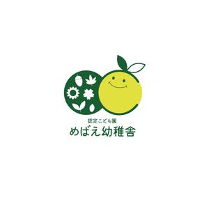 tsuki　design (Loup)さんの保育園・幼稚園「認定こども園めばえ幼稚舎」のロゴへの提案