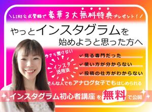田渕侑衣 (newrivuni)さんのランディングページのヘッダーデザインへの提案