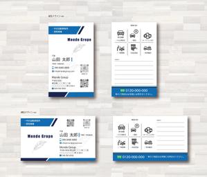 SUPLEY_ad (ad_infinity007)さんの名刺デザイン作成依頼への提案