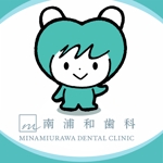 しろ (soi_p03)さんの歯科医院　子供向け動物キャラクターへの提案