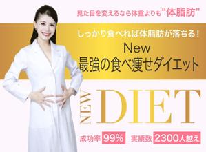 a1b2c3 (a1b2c3)さんのLINE公式の登録者募集のランディングページのヘッダーデザインへの提案