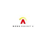 OGR Lab (one_giant_reptile)さんの医療系の会社「株式会社PROJECT A」のロゴへの提案