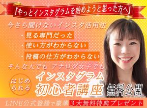 Ryu21 (tatuhito)さんのランディングページのヘッダーデザインへの提案