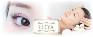 木村　道子 (michimk)さんのまつ毛パーマ、ヘッドスパ専門店　ISEYAのパンフレット(A4の三つ折り)への提案